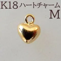 18金ハート型金属パーツ 0.51g - メルカリ