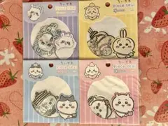 さち✨様 リクエスト 2点 まとめ商品