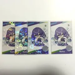 2025年最新】コンパス グッズの人気アイテム - メルカリ