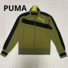 PUMA ジャージ上 カーキ ブラックラインロゴ刺繍