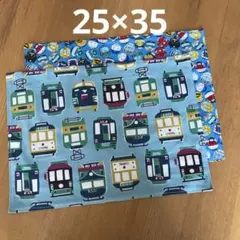 Item thumbnail for item 6995f31e-50bf-41ac-a389-6771e96f779d