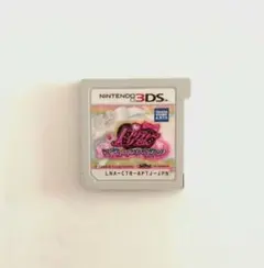 3DS プリティーリズム マイ☆デコレインボーウエディング