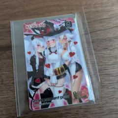 KONAMI e-amusement pass (メタリック)