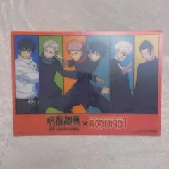 2025年最新】B4プラマットの人気アイテム - メルカリ