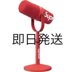 2026年最新】shure mv7+の人気アイテム - メルカリ