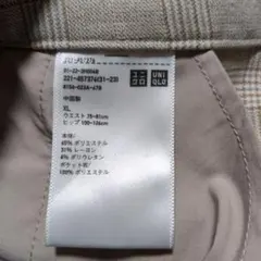 UNIQLO XL チェック柄 ワイドパンツ