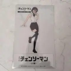 劇場版チェンソーマン レゼ篇 映画入場者特典第９弾 “レゼ”クリアスタンド