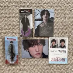 植原卓也 ハンサムライブ グッズ