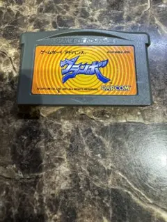 グランボ　ソフトのみ