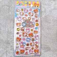 【正規品】 ジュエルプチドロップシール ハムハムCafe