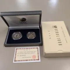 コレクション☆1988年ソウルオリンピック 記念硬貨セット ケース入
