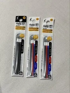 Item thumbnail for item bb5f22d8-8b07-4383-bfe1-5481b52c6f5c