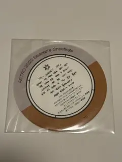 Item thumbnail for item e68d0a37-3bec-4e4c-a8ed-526ee2c4518a