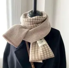 マフラー　千鳥格子　防寒　防風　バイカラー　ヘリンボーン　チェック　　ベージュ