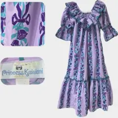 【美品 ハワイ製 フラダンス衣装】パープル Princess Kaiulani 美品 ハワイ製 フラダンス衣装】パープル Princess Kaiulani
