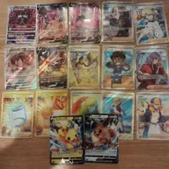 Item thumbnail for item 9897a774-ebf5-46e9-a79e-5b1d36e0b522