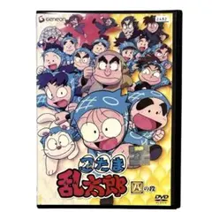 2026年最新】忍たま乱太郎 dvd 第1シリーズの人気アイテム - メルカリ