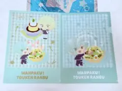 COCO'S 第2弾 わんぱく！刀剣乱舞 クリアファイル 髭切膝丸