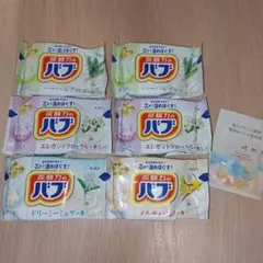 花王 バブ 6個セット ＋ ヘアトリートメントのサムネイル