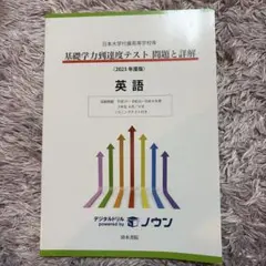 yoko様 リクエスト 3点 まとめ商品