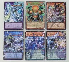 遊戯王　リミテッドオーバーコレクション　オーバーフレーム　ウルトラ　まとめ売り