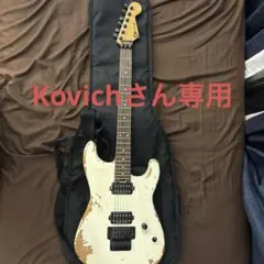 Kovichさん専用