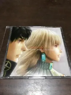 LAST RANKER ラストランカー ピアノ三重奏アレンジ