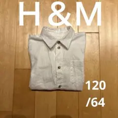 【美品】Ｈ＆Ｍ　長袖　白シャツ リネンシャツ　コットンシャツ　フォーマルシャツ