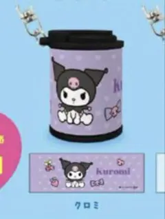 サンリオキャラクターズ コインシリンダー2 クロミ