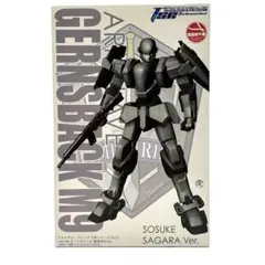 アルター アルメカ フルメタル・パニック M9 ガーンズバック2体セット