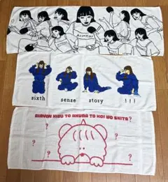 メルカリ