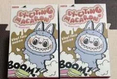 【正規品】Exciting Macaron 未開封 2個セット マカロン ラブブ