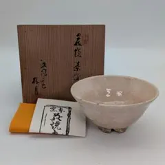 八木明造 ぐい呑 粉引 陶器 杯 - メルカリ