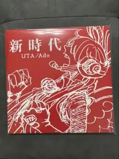 青空少女隊 801TTS DEFCON-BOX - メルカリ