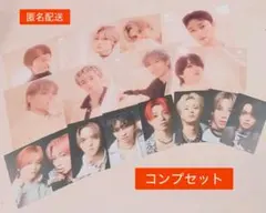 MAZZEL 特典 トレカB・ジャケット セット