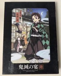 B5 鬼滅の宴 Blu-ray 鬼滅の刃