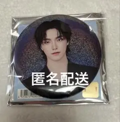 SEVENTEEN NEW_ IN JAPAN 缶バッジ ディノ