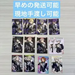 即購入⭕️ バラ売り⭕️ スタフォニ 4th カードコレクション