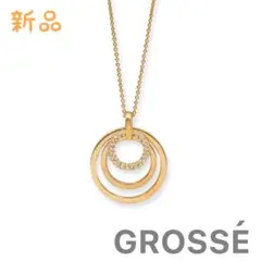 レア 極美品 シェリルノーム×THE KISS コラボネックレス 第二弾 - メルカリ
