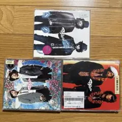 3枚セット マボロシ CD