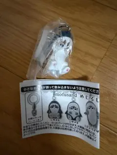 mofusand めじるしアクセサリー2 サメA