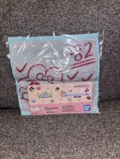 一番くじ おぱんちゅうさぎ F賞 タオルのサムネイル