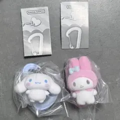 サンリオ カラフルカラビナマスコットチャーム マイメロディ シナモロール