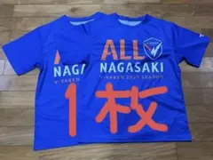 V・ファーレン長崎 Tシャツ ALL NAGASAKI 1枚