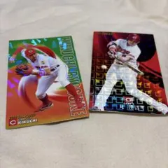 広島東洋カープ　プロ野球カードカルビー　丸佳浩　 菊池涼介
