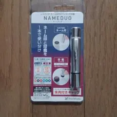 Item thumbnail for item be8d974c-f167-49ed-a7dc-a6a69ca10254