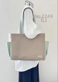 Lサイズ】スモーキーセラドン＆キナリ 8号 倉敷帆布使用 akaneko 