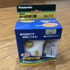 Item thumbnail for item 20ecdf7e-bddb-405d-b196-38415c3e2da5