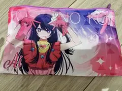 推しの子 ポーチ