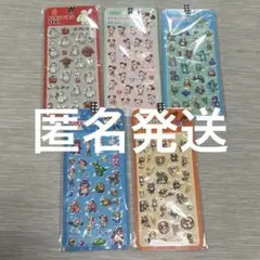 PUKUPUKU シール　ディズニー5種セット ぷくぷくシール♡